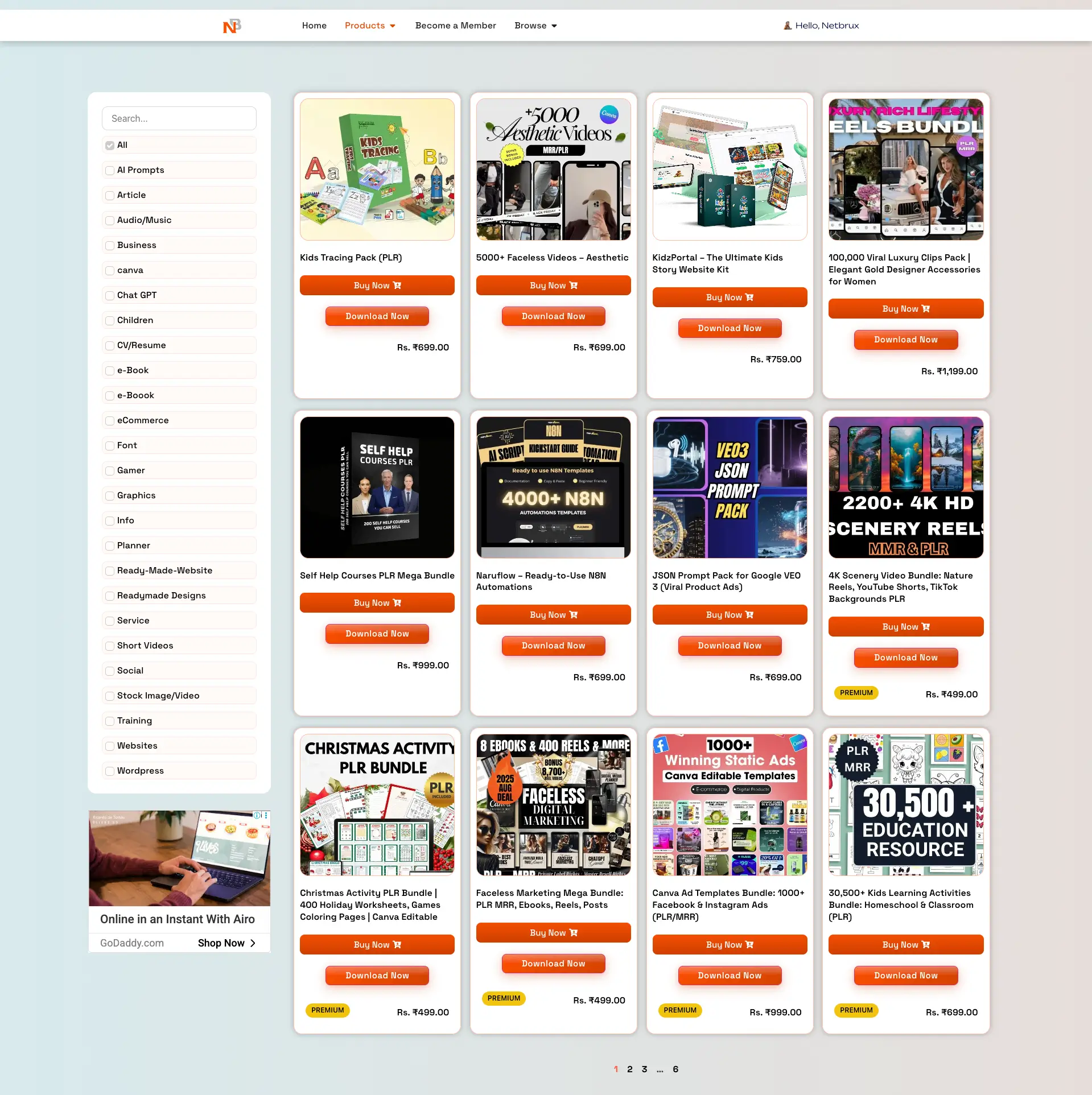 Digital Products